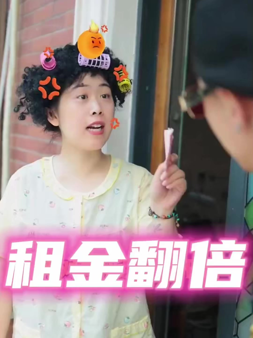 山鸡哥的租金要翻倍了,宝子们知道是为什么吗?