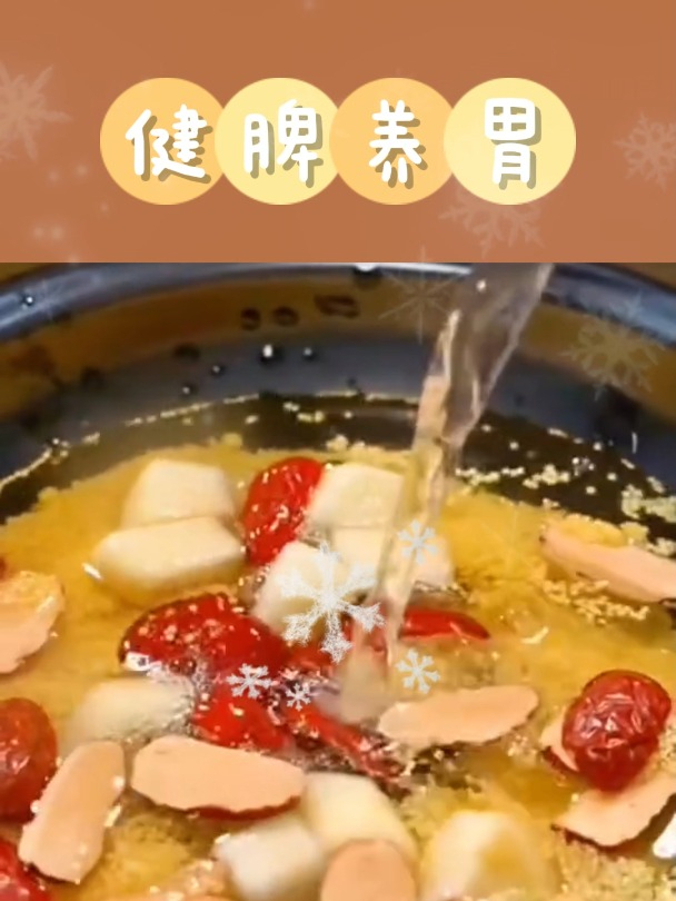 在家就可以,给老人做的小米红枣粥!