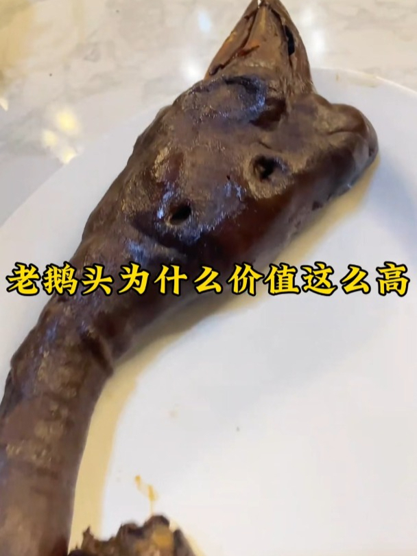 看看潮汕都有什么名菜?