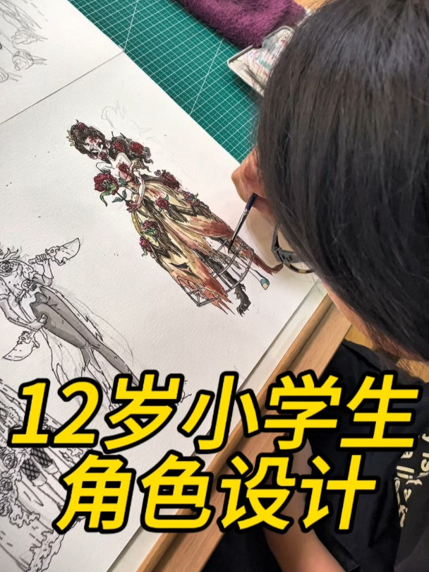 女儿画暗黑系列迪士尼公主