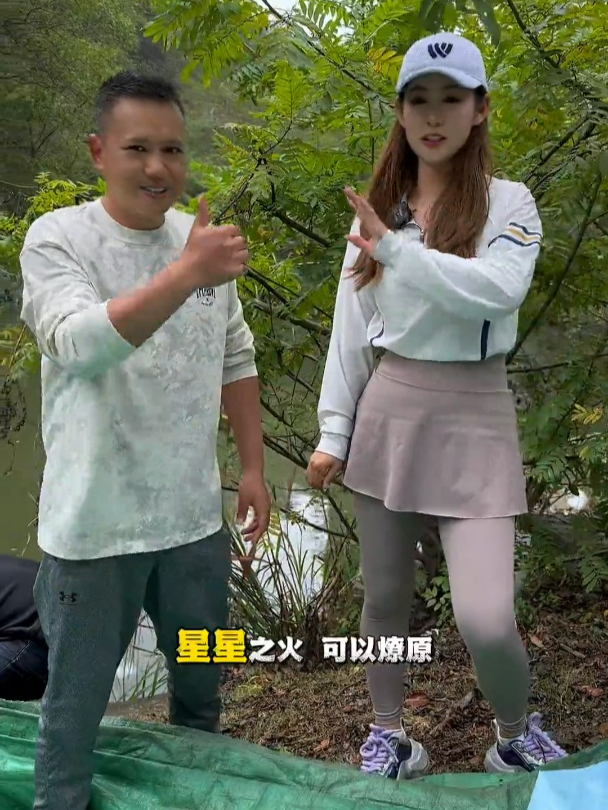 雀哥0.9克的青鱼鳞片,赢了我10万尾“很大很大”的鱼