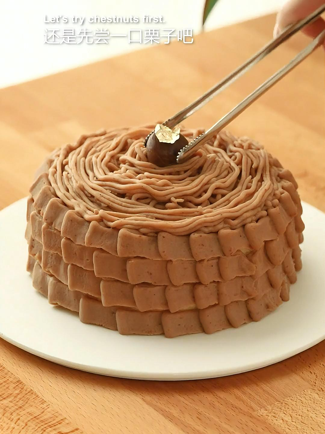 冬天来了,不来一口栗子巴斯克蛋糕吗?超级美味
