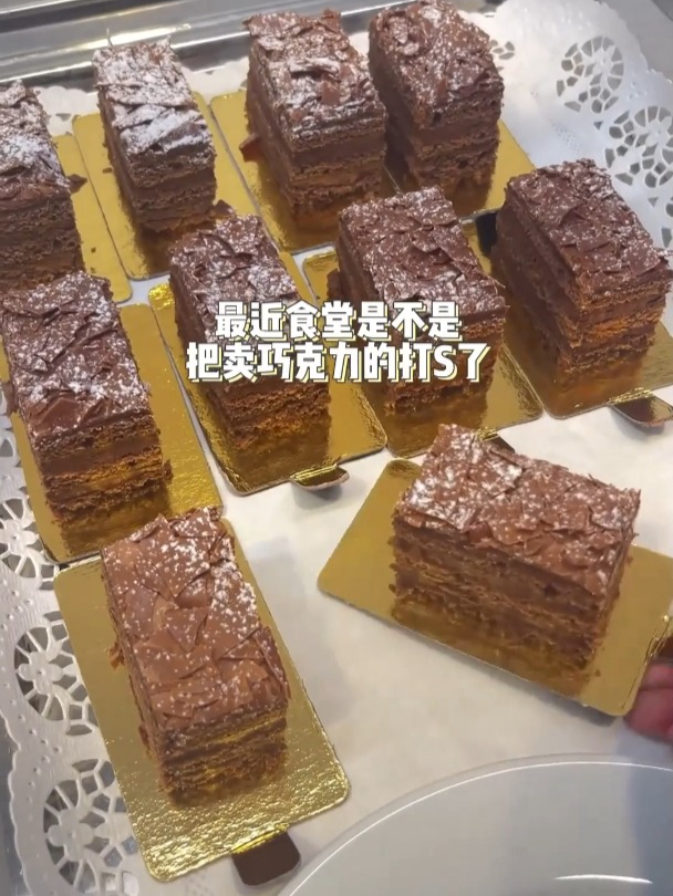今天的芝士爆浆鸡排满分