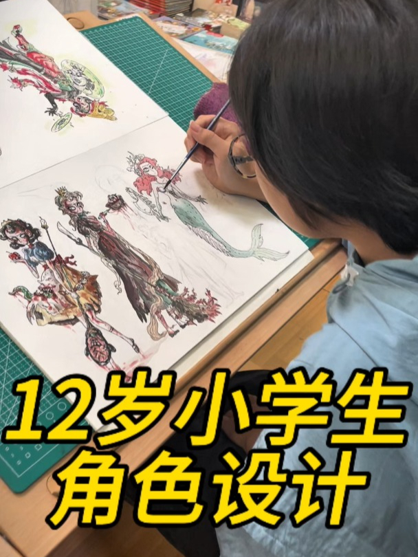 女儿画暗黑版迪士尼公主