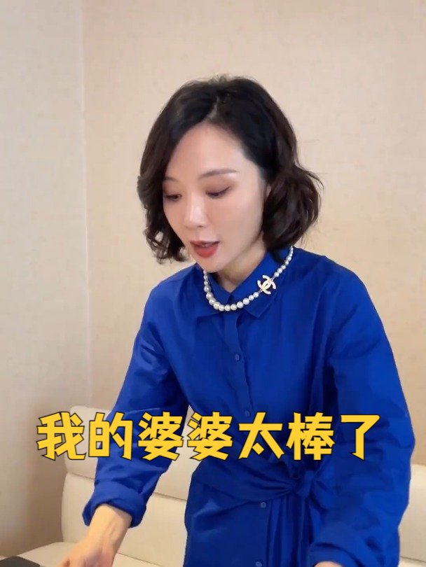 儿媳想吃西湖醋鱼婆婆竟然这么做,真是太赞了!