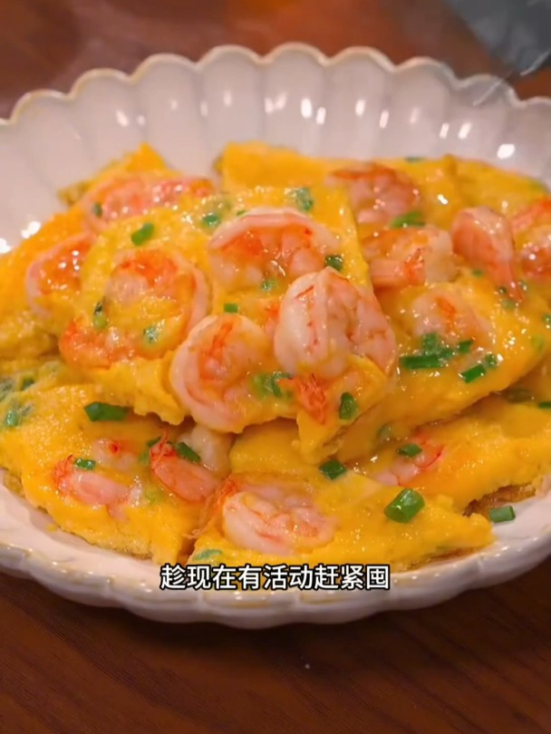 用它做硬菜,青虾仁品质杠杠