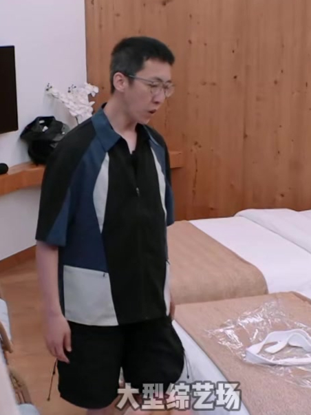 全网支持葛夕离婚,刘爽妥妥巨婴,拿老婆当保姆使唤丨再见爱人4