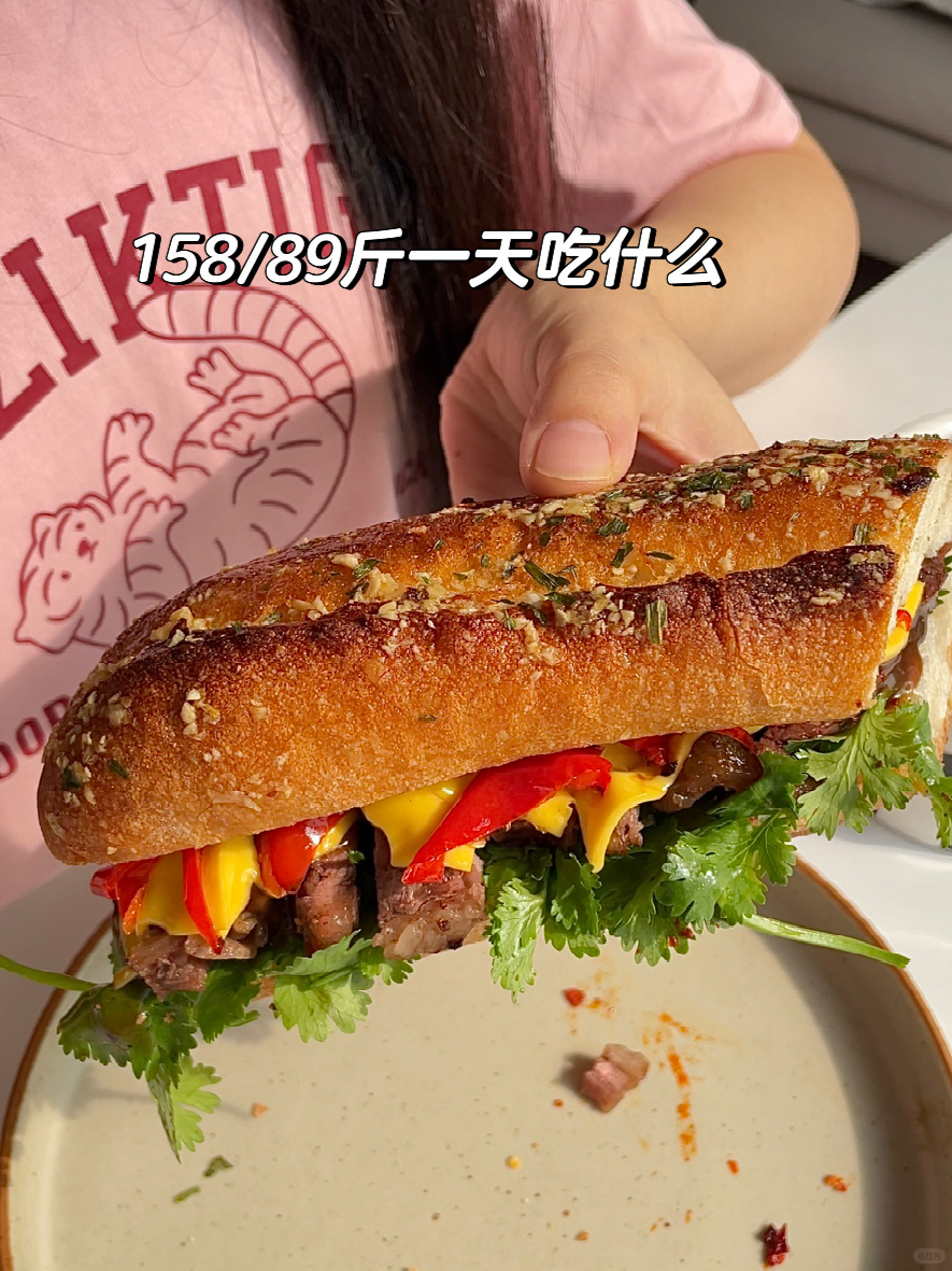 Vlog饮食|三明治减肥法稳定食欲yyds