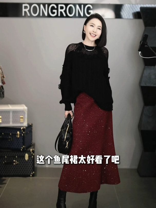 溶溶「人鱼星夜」RONGRONG绵羊毛亮片小香风红色鱼尾裙来啦