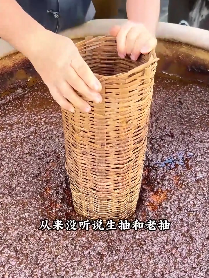 美味酱油来袭,拌凉菜炒菜香到心坎里!