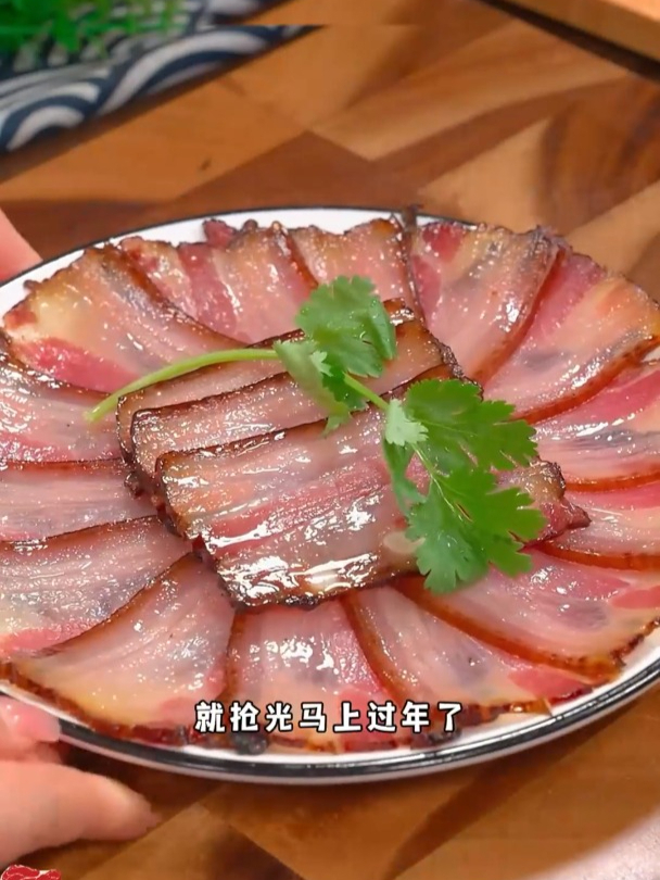在家做酱腊肉腌料是关键,试试它,太白酱肉腌料,不好吃包退!