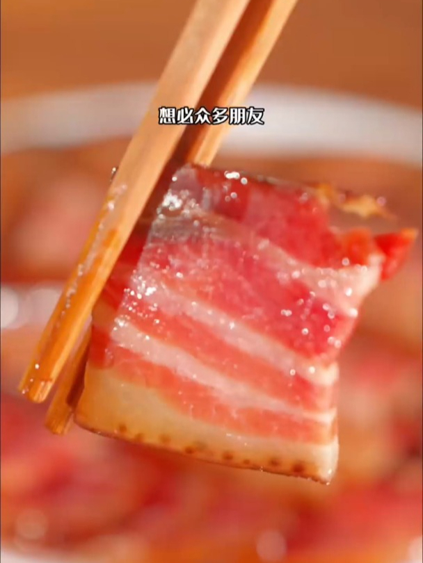 在家做酱腊肉腌料是关键,试试它,太白酱肉腌料,不好吃包退!