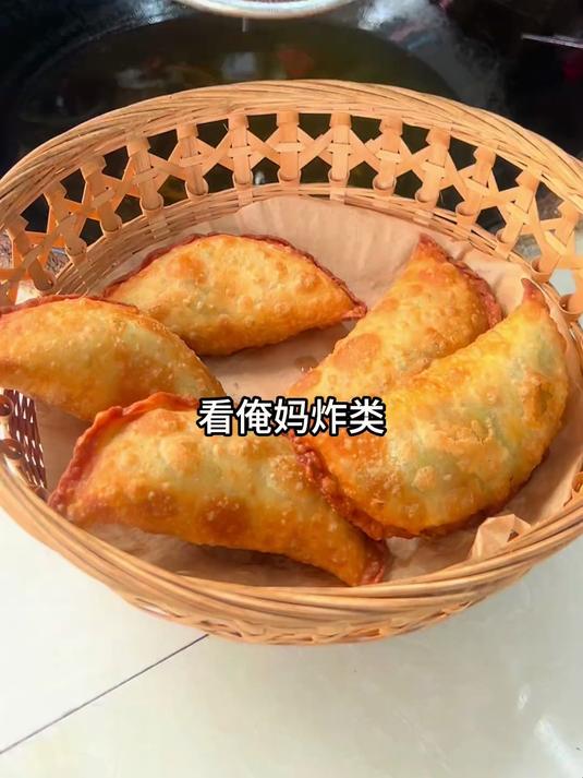皖北特色美食炸菜角，外皮金黄酥脆，内馅鲜香超好吃！