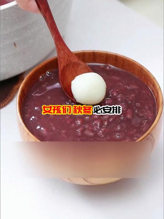 久坐党必备!山药红豆沙养胃健脾,女孩们一定要多喝