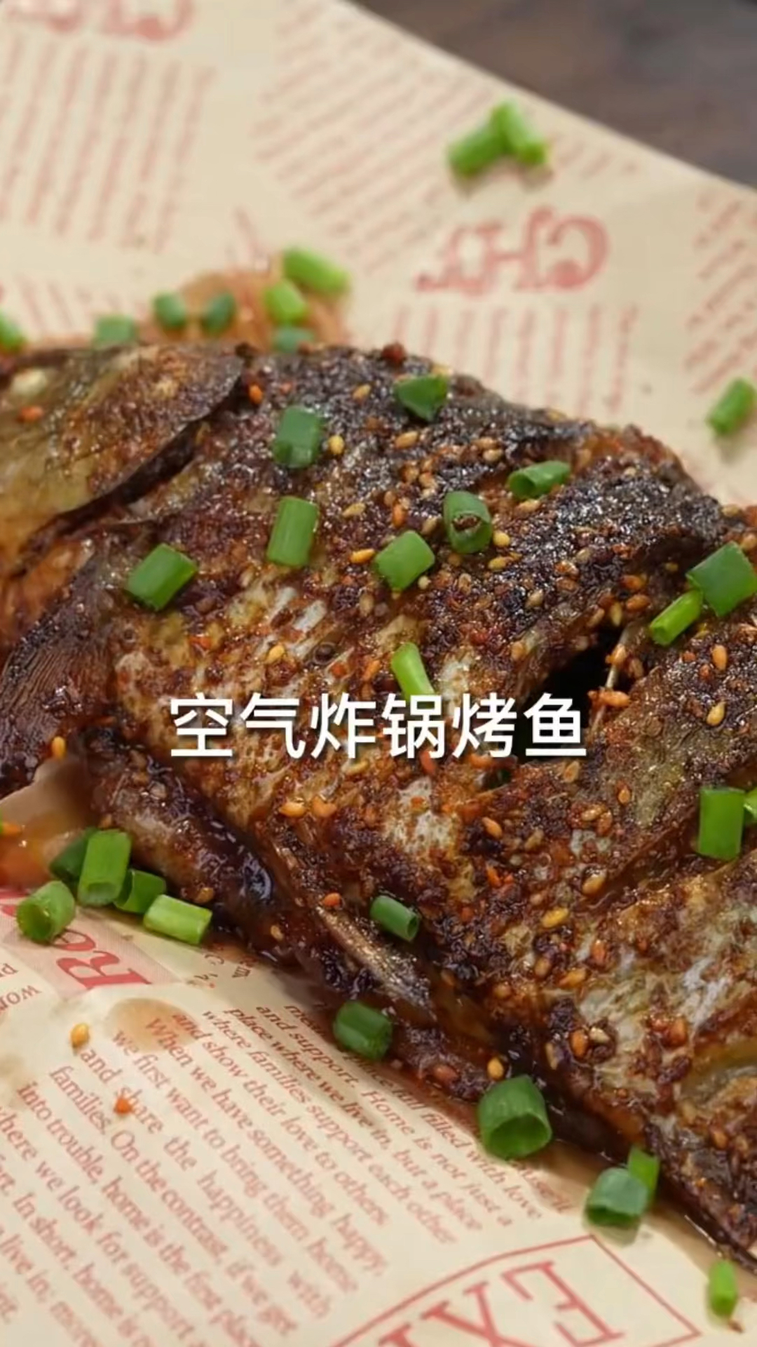 平时要多吃鱼,这回换了个做法