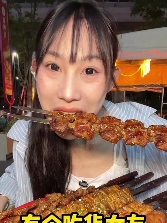 东北烧烤麻辣烫简单吃点长视频!#美食#