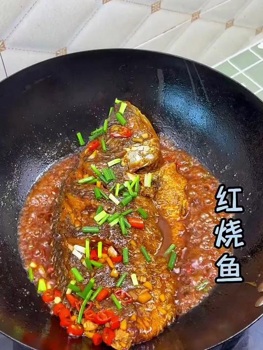 红烧鱼的做法