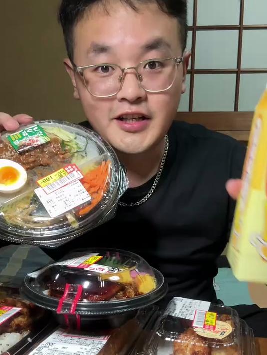 今天终于吃上心心念念鳗鱼饭了