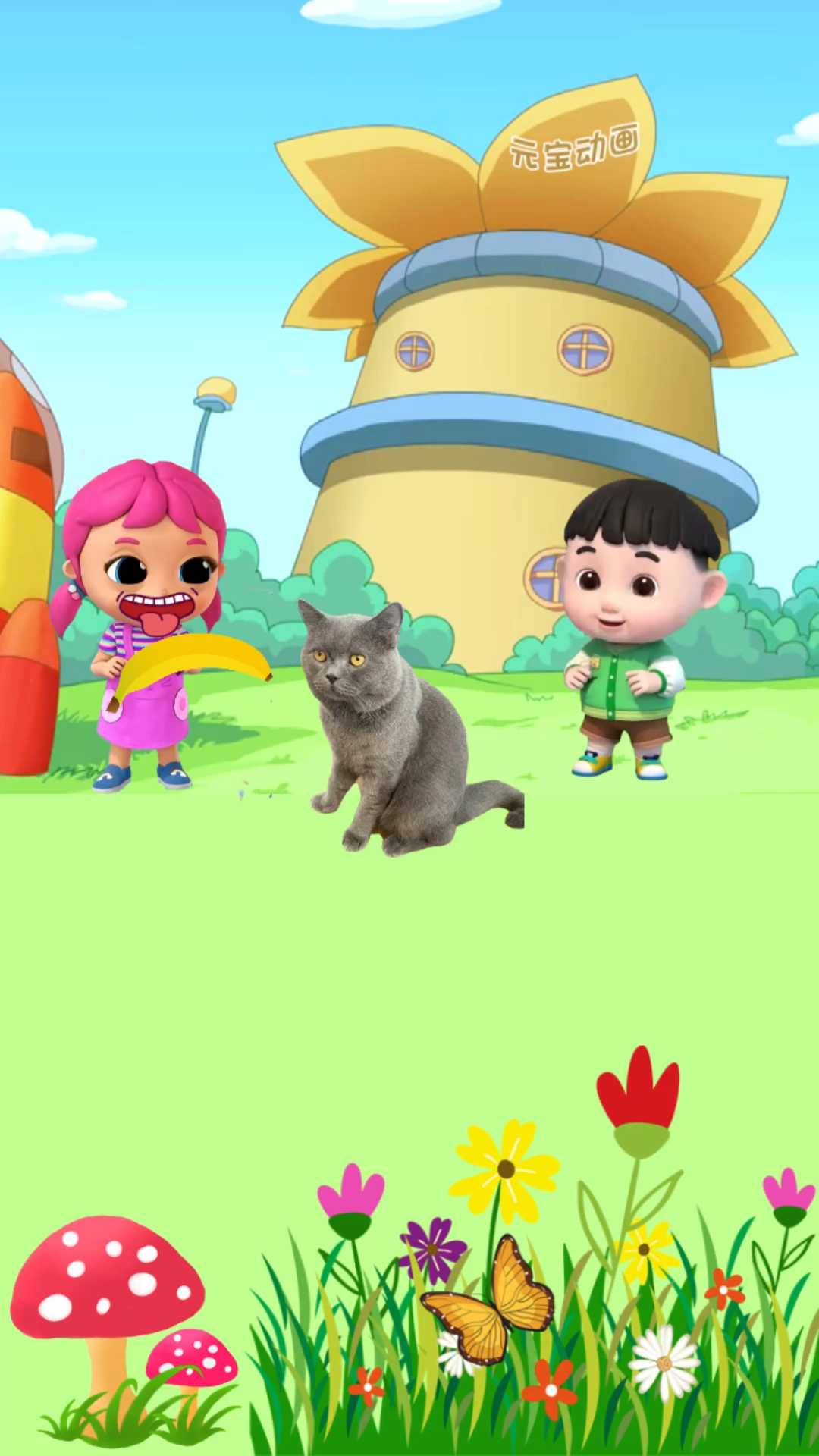 小猫咪喜欢吃小鱼