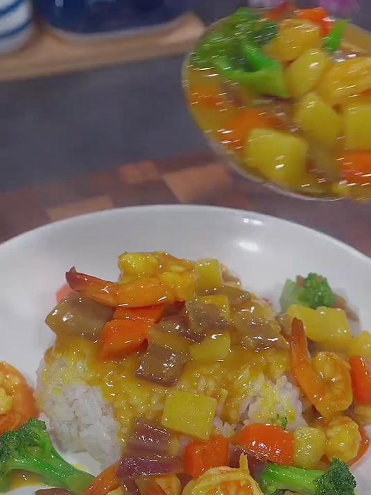 咖喱饭在家这样做太香太好吃了