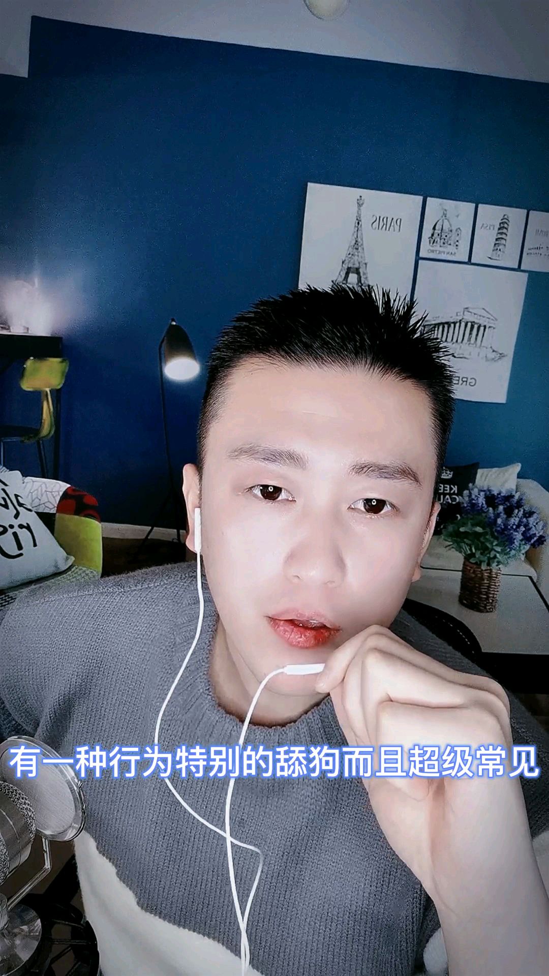 舔狗必备表情包,你有吗?快来收藏吧