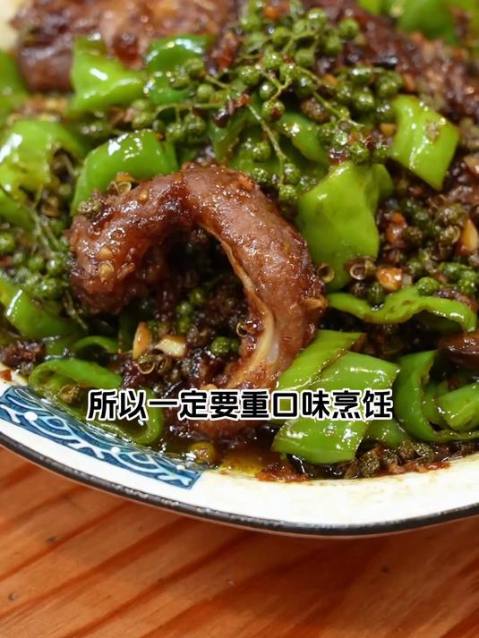 奇丑无比人生必吃的南海躄鱼,它可是神仙美味!