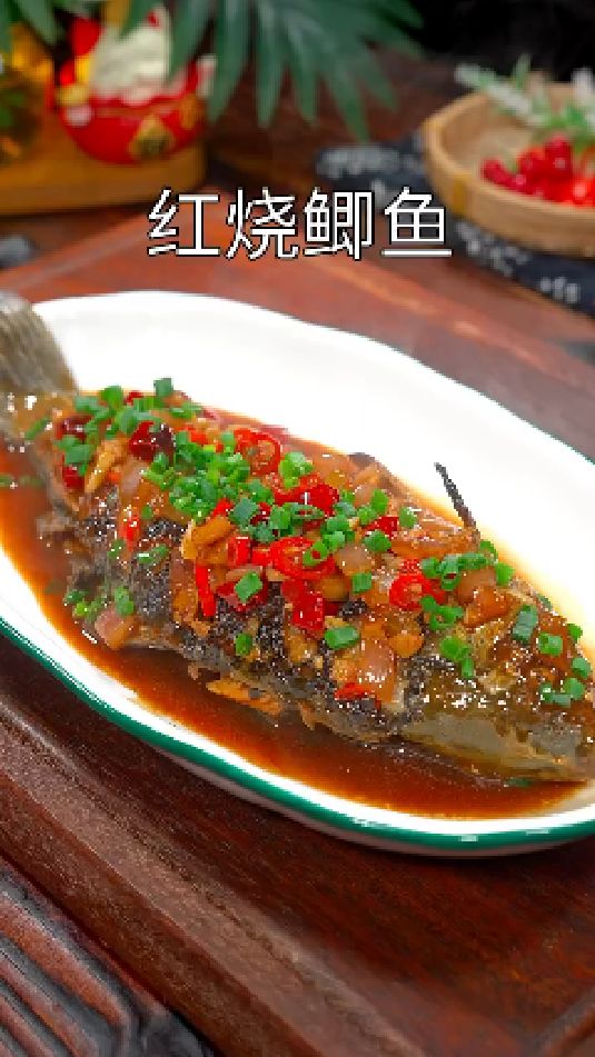 红烧鲫鱼的做法