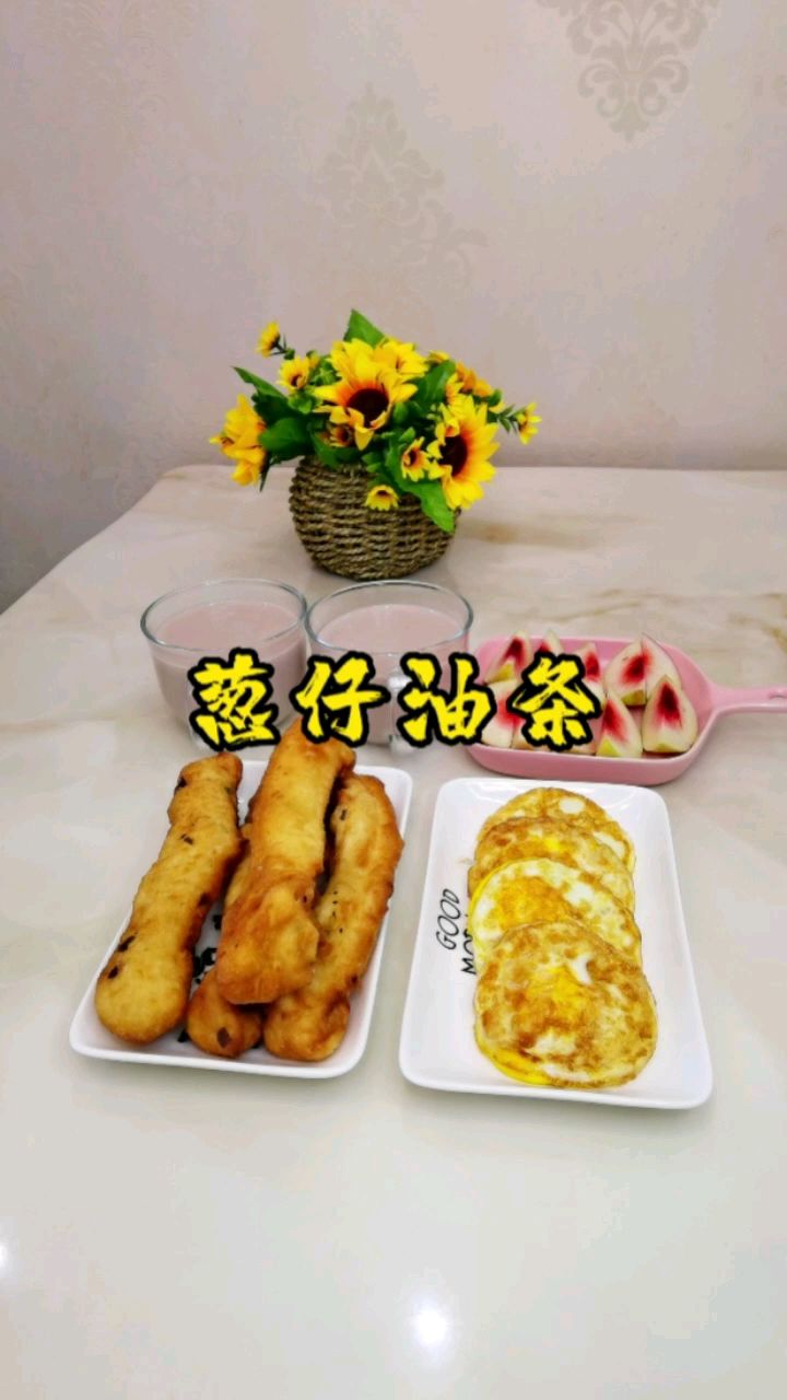 早餐,豆浆油条更配哦,早上来一份幸福一整天,简单又好吃的100种小学生早餐每天不重样