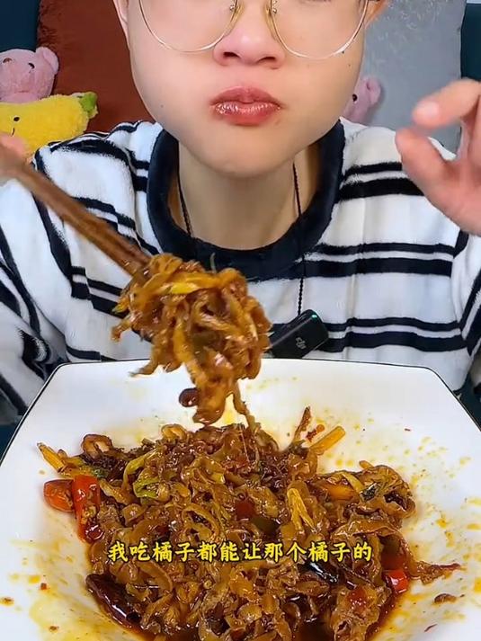 麻辣煸炒扇贝边,农村美食