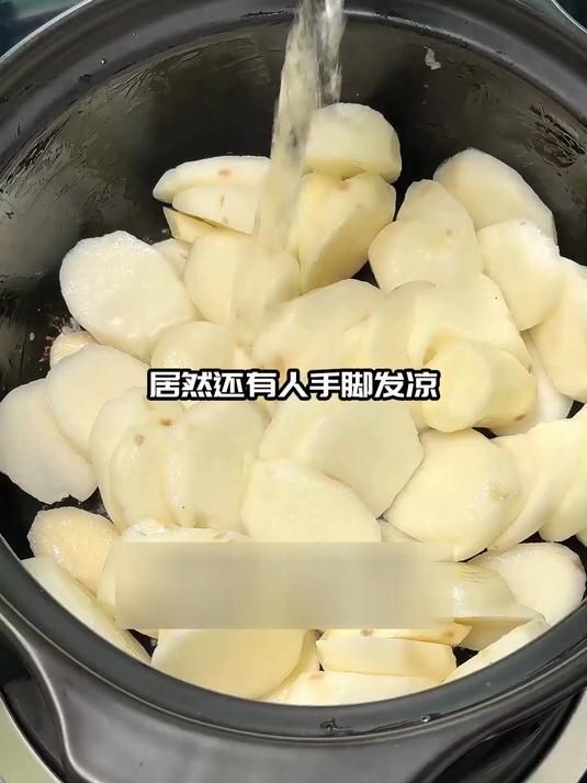 祛湿补元山药牛肉汤:排湿同时补元气,身体更轻盈