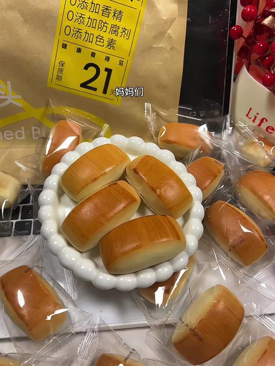 奶香奶香小馒头搭配牛奶 早餐配料表干净 啥都是0!