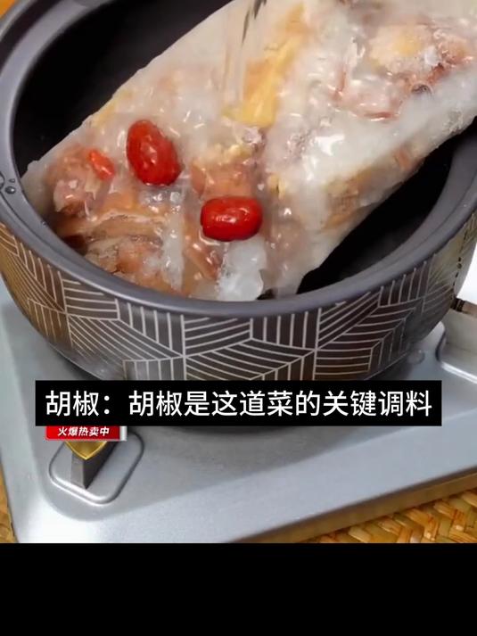 这个春节太冷,胡椒猪肚鸡在家吃这个暖暖的很贴心 舌尖上的年味