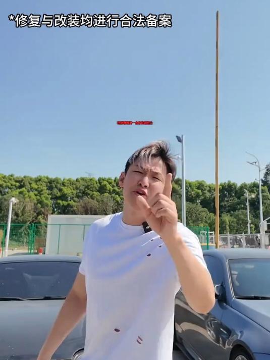 用热爱让喷子闭嘴!是你愿意花多少买一台20年前的老丰田?