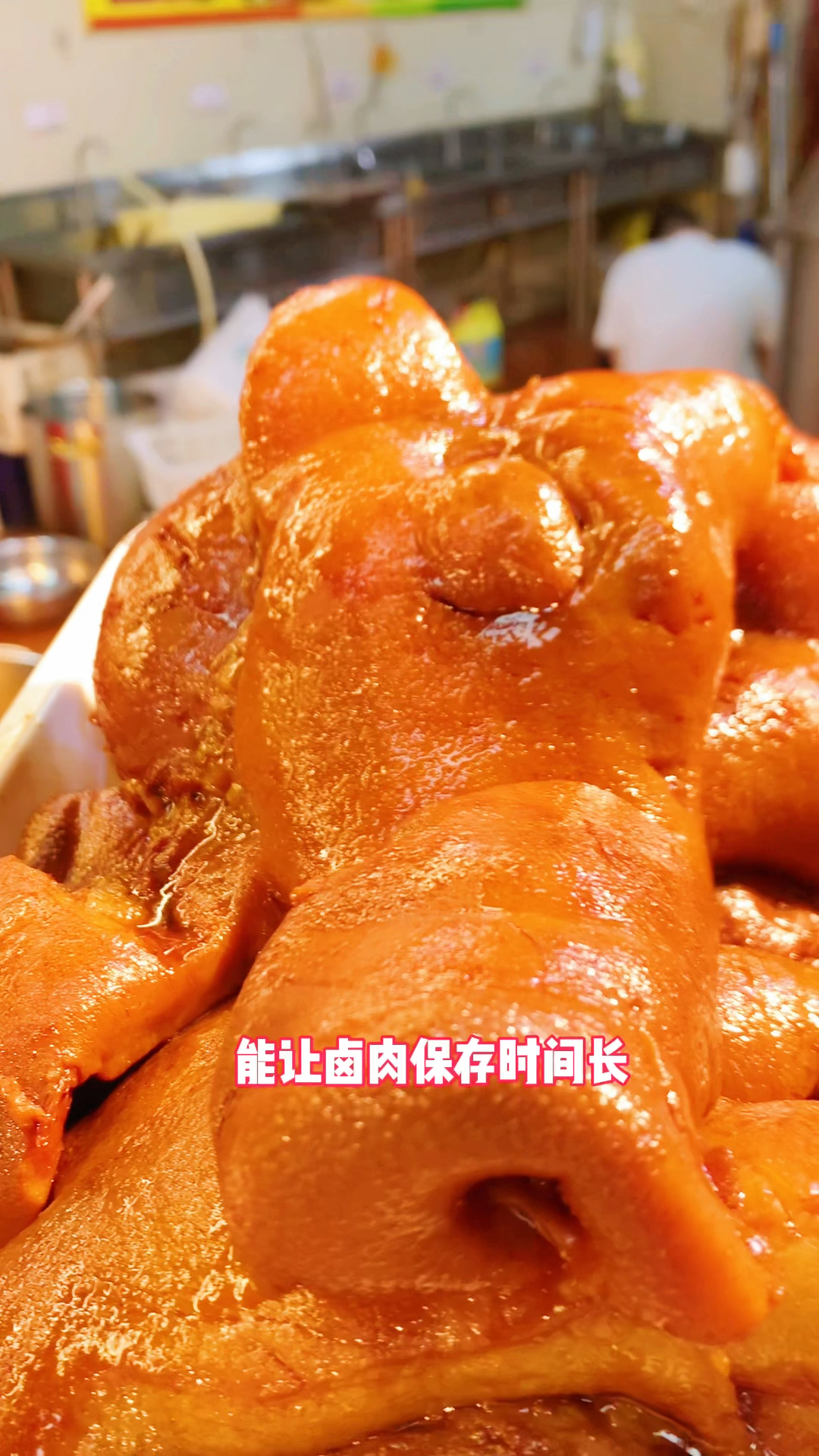 不管卤什么肉,掌握好这5种香料,想不好吃都难 #卤菜技术培训 #香料知识 #武汉黑鸭