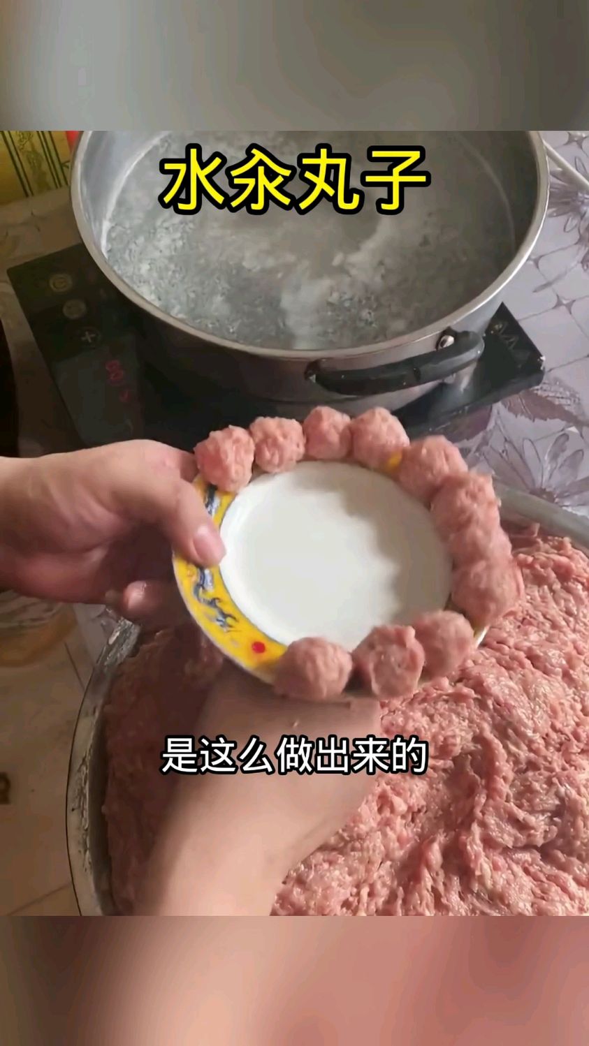 家常水汆丸子,用的了这么一盆肉吗