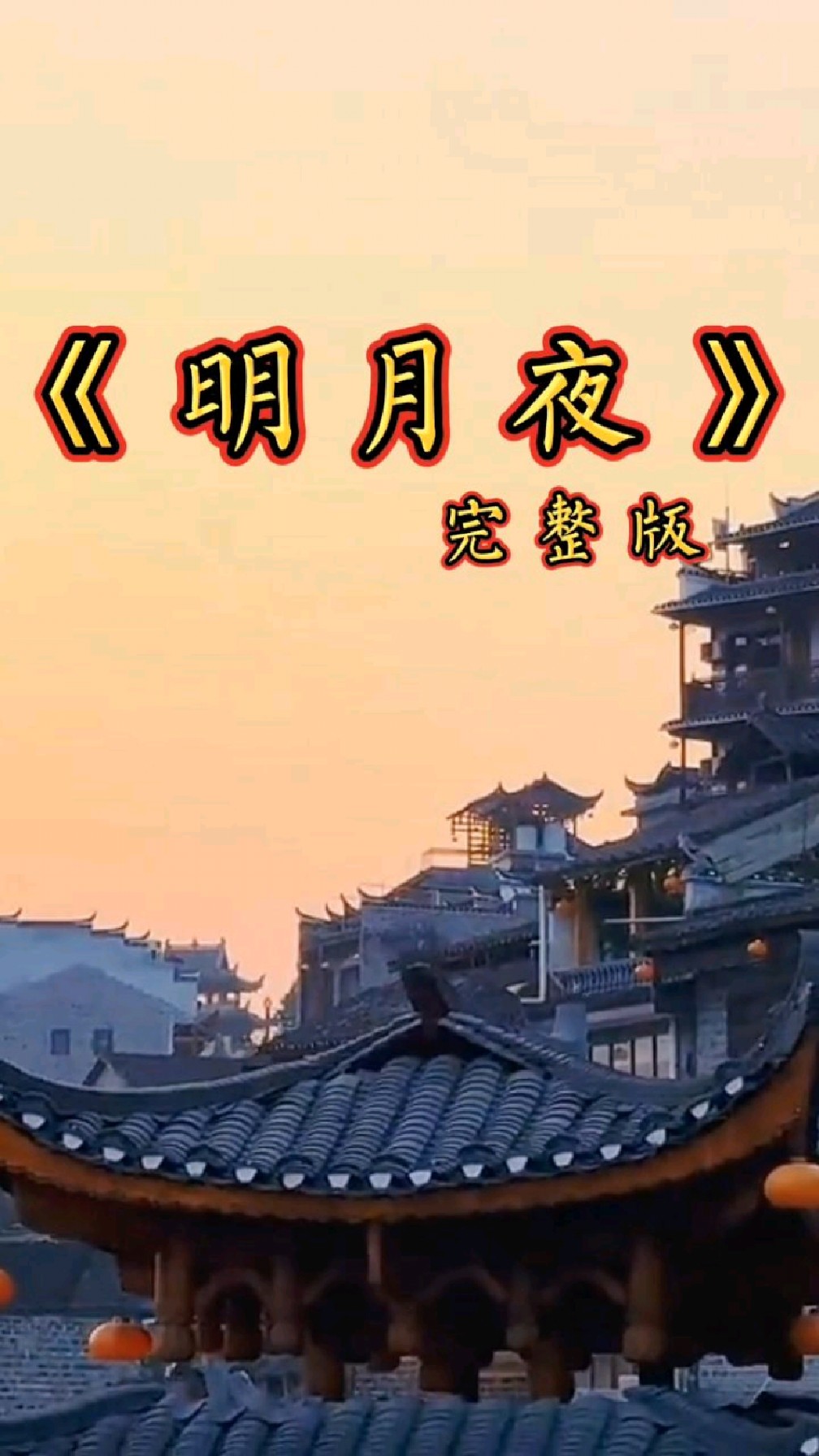 我一个人 想起曾经的过去一个人