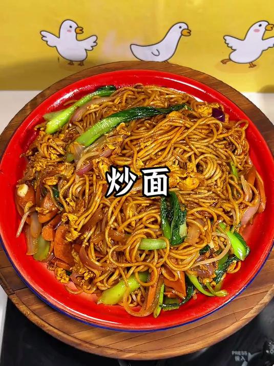 炒面全家人都爱吃