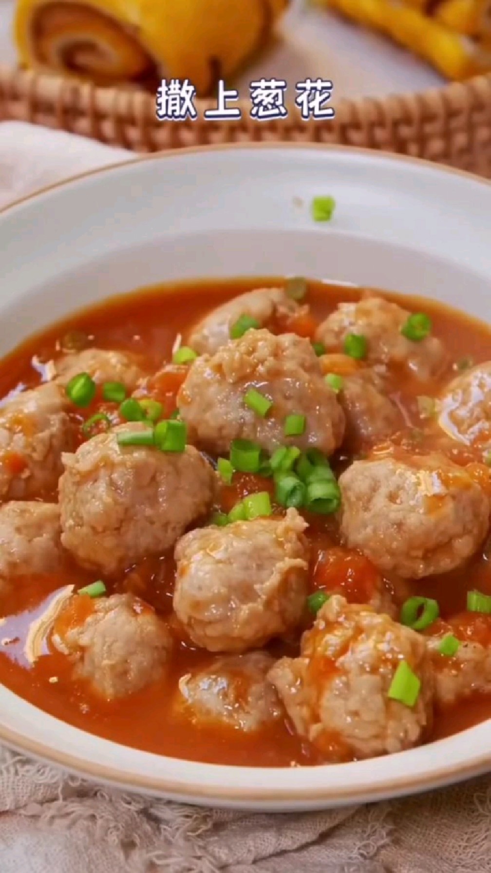 猪肉丸用番茄汤煮太好吃了
