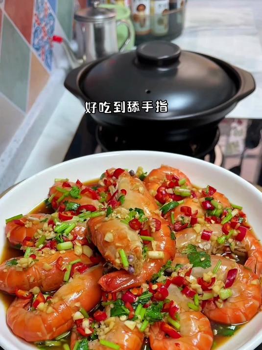 罗氏虾别总是白灼了,天热做道凉拌的