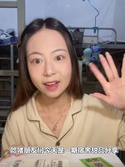 救命没有那个女孩子能拒绝超好吃的芝士乳酪蛋糕吧！