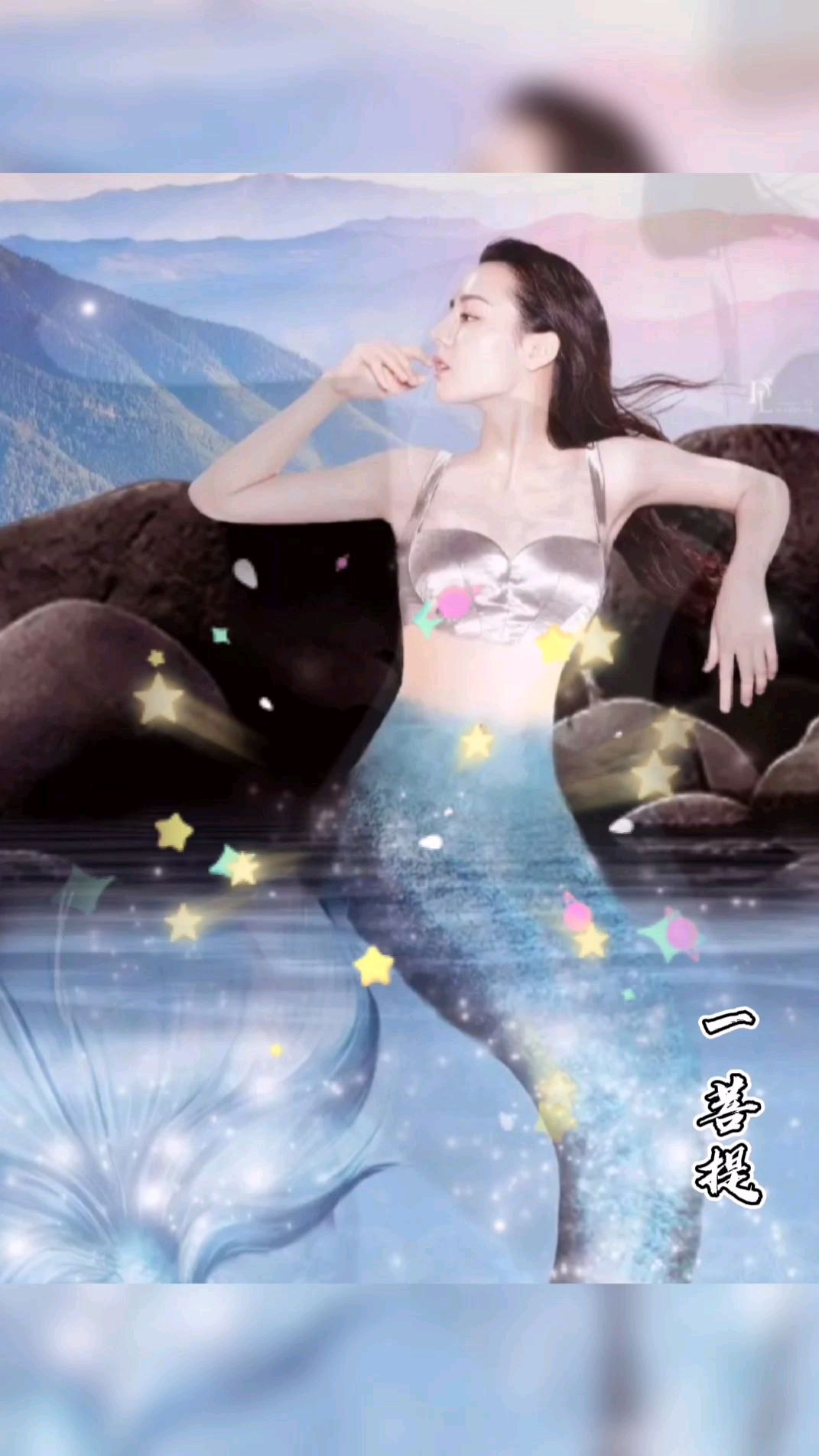 迪丽热巴扮演的美人鱼满满的公主气息美极了