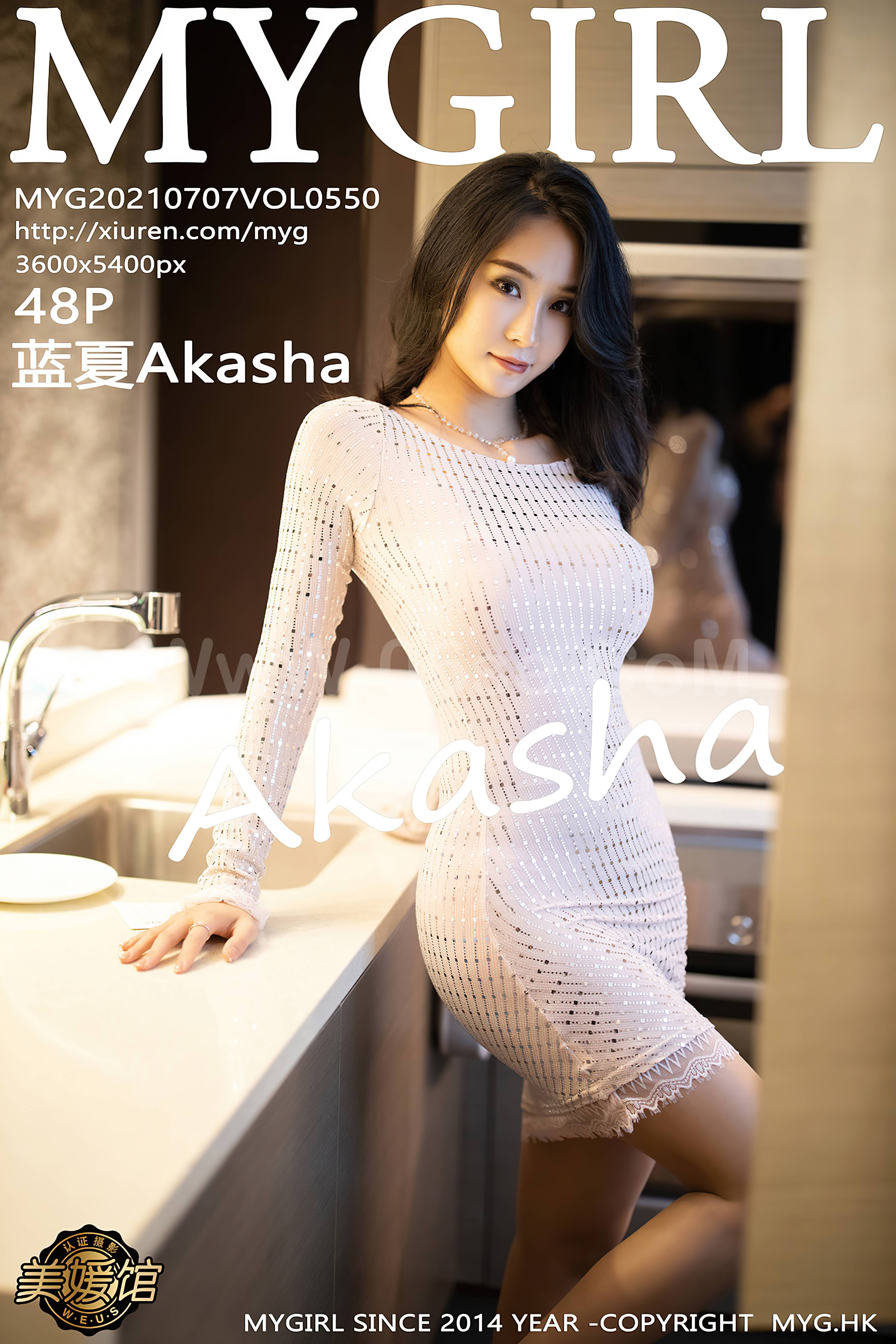 MyGirl Vol.550 蓝夏Akasha-六色网