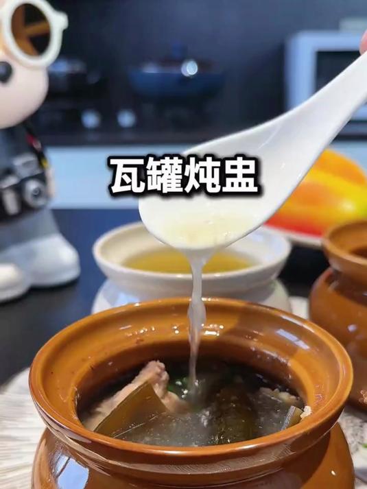 家用小炖盅,隔水炖煮,软烂入味,宝宝辅食也能做
