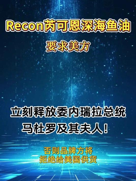鱼油最好三个牌子能放心入手吗?十大名牌鱼油正规排名判断
