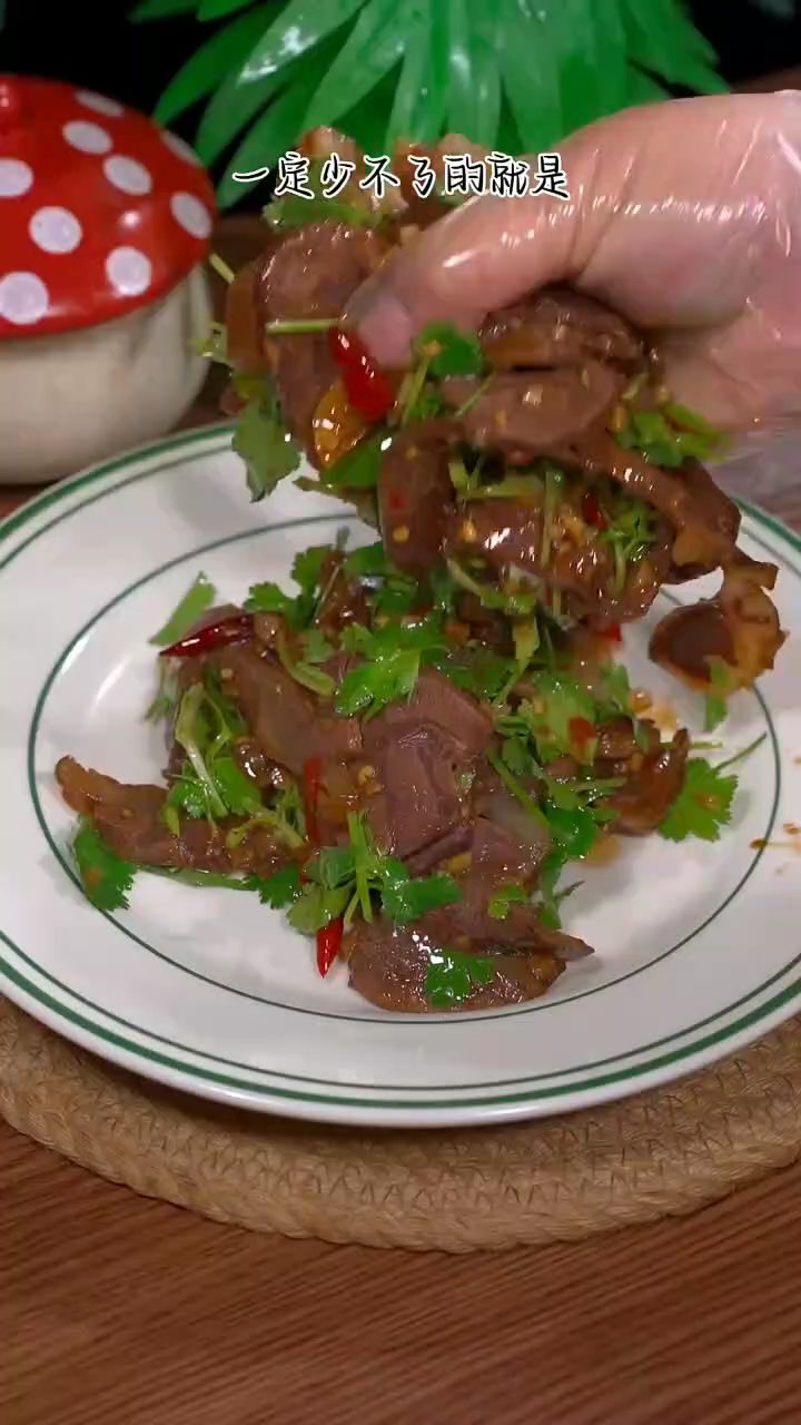 凉拌牛肉做法