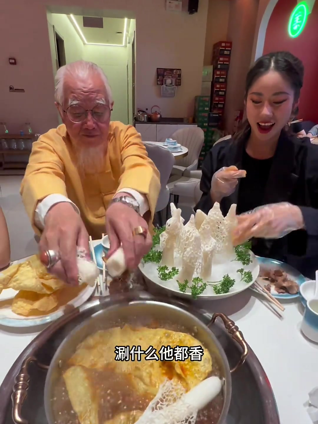 馕坑碳烤羊肠包牛肉