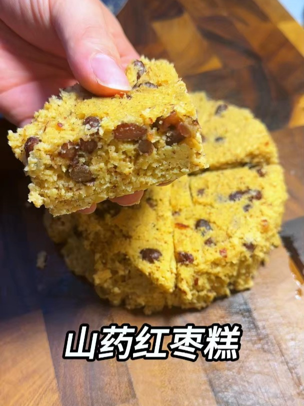 冬天是孩子养脾胃的好时间,学会红枣山药糕,暄软香甜孩子爱吃