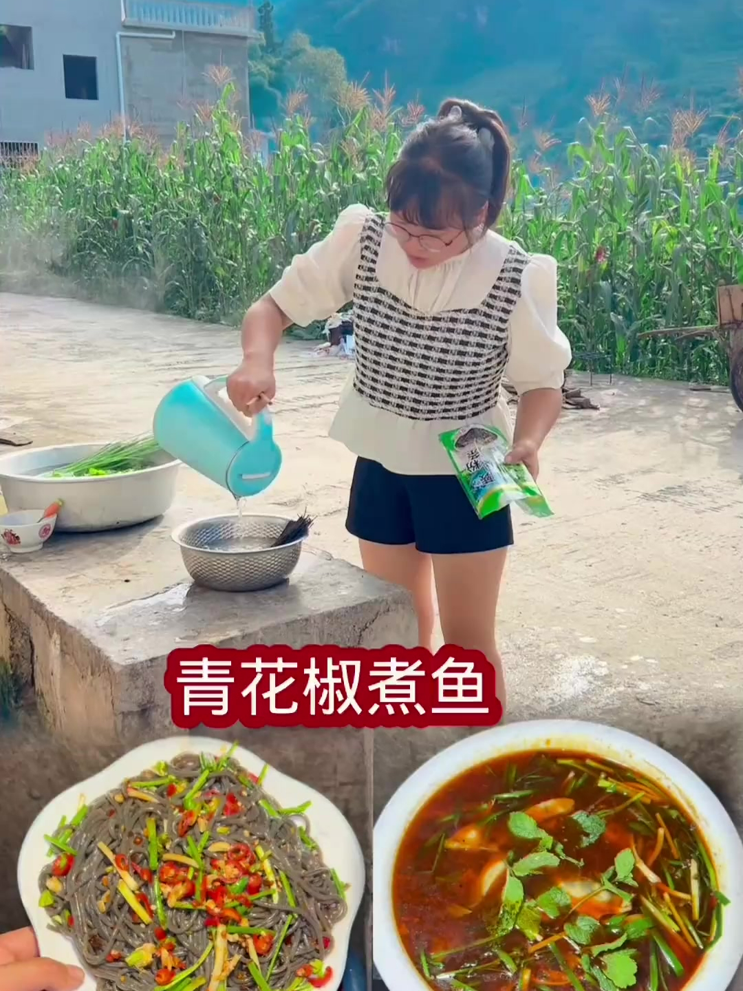 人生喜乐参半,快乐只有干饭