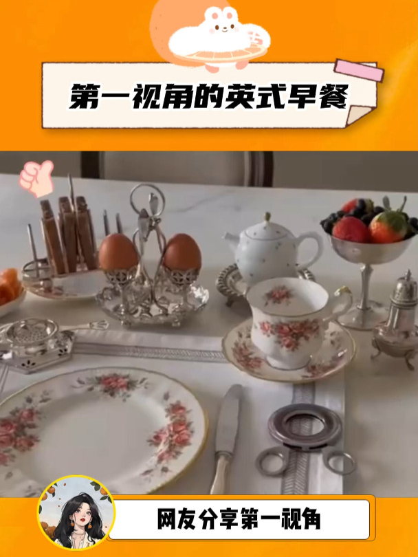 当时的贵族欧洲人,怕不是闲得发慌吧!