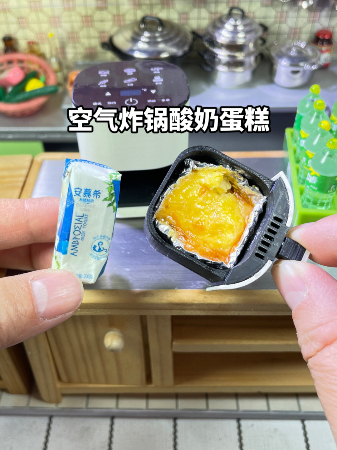 跟着大神学做酸奶蛋糕!做法非常简单,有手就会!